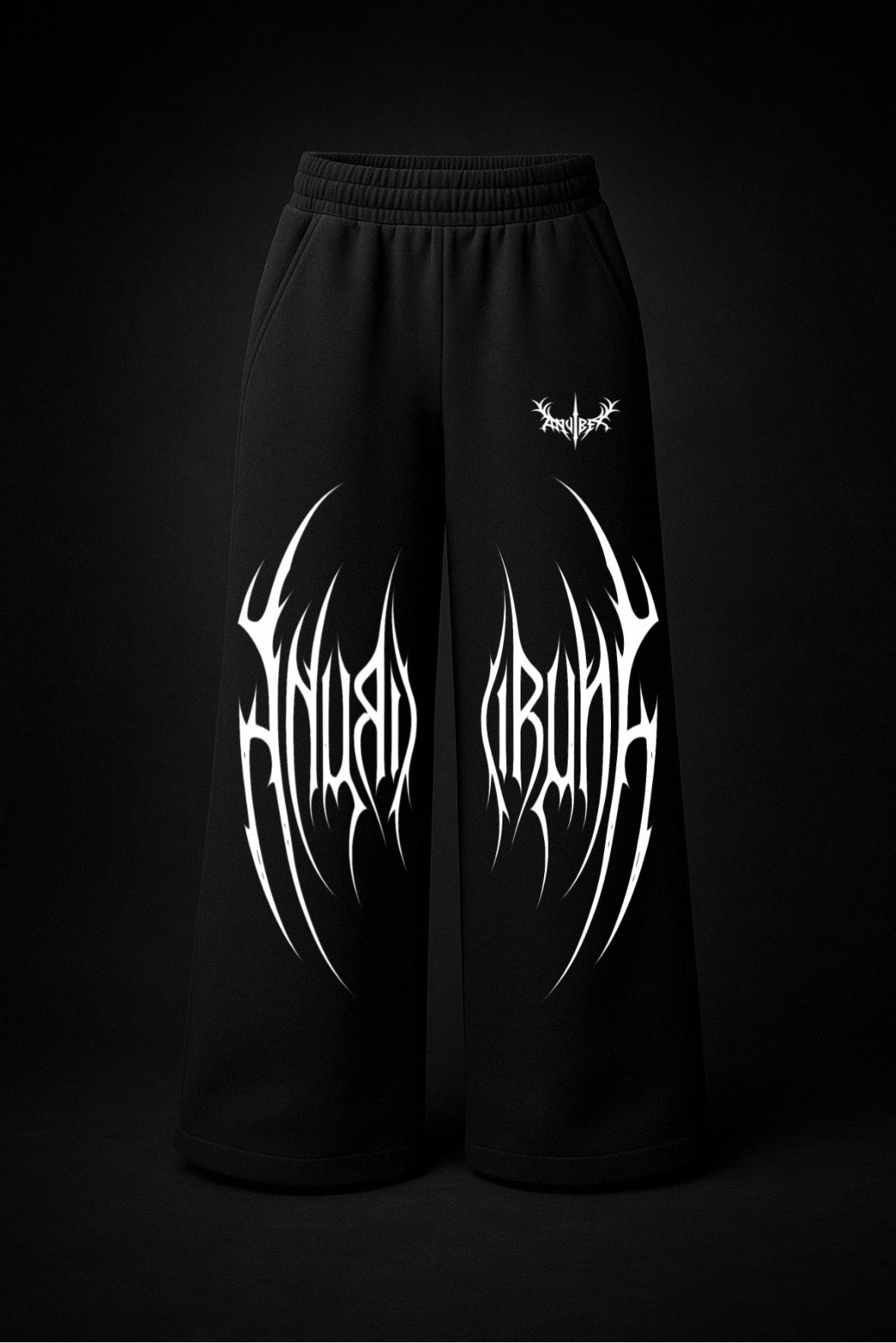 RADIAL SWEATPANT